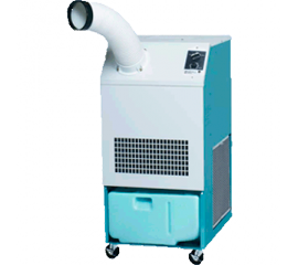A large portable air conditioning unit